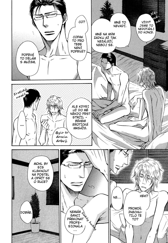 Himegoto Asobi ch02 pg0020.jpg